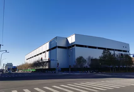 Projeto de Base Logística Global Yuehai de Pequim