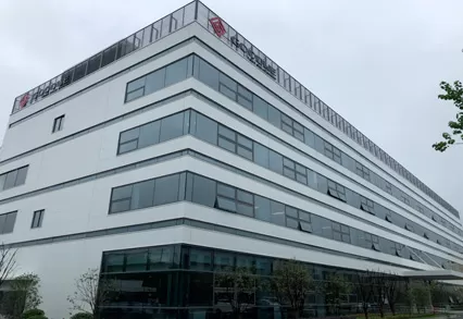 Goodwe Jiangsu Nova Planta