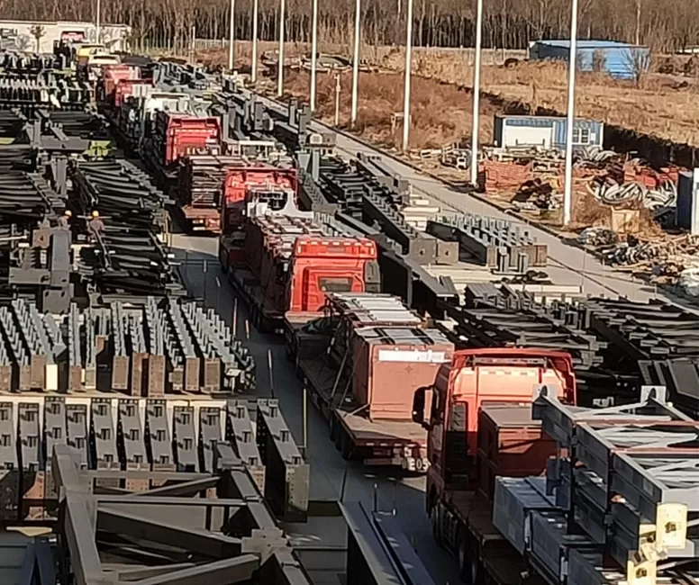 Site de envio diário de Shandong Hujiang